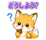 837841674
