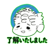 837841866