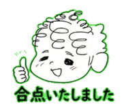 837841867