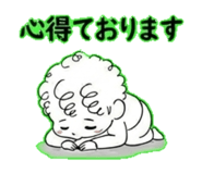 837841869