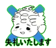 837841870