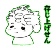 837841872