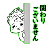 837841873