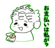 837841876