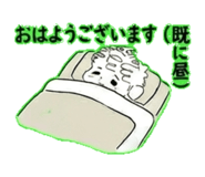 837841880