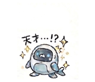 837842029