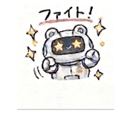 837842045