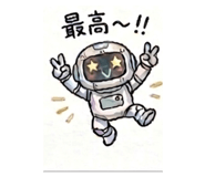837842046