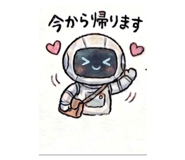 837842048