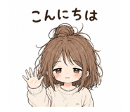 837842234