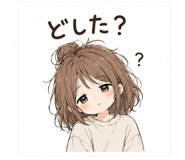 837842245