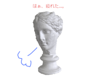 837843369