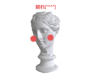 837843372