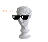837843373