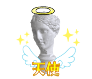 837843376