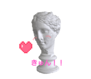 837843379