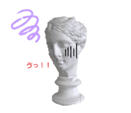 837843382