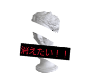 837843383