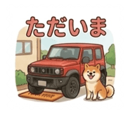 837843557