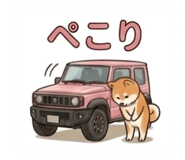 837843565
