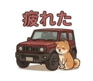 837843572