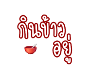 837843665
