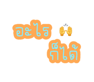 837843666