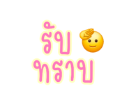 837843668