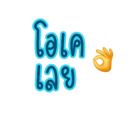 837843669