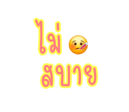 837843670
