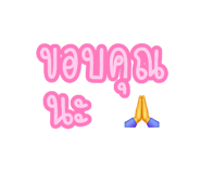 837843674