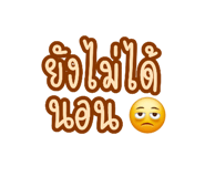 837843676