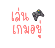 837843679