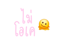837843680