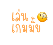 837843681