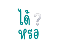 837843683