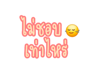 837843687