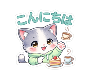 837843714