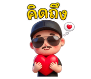 837844364
