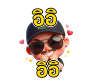 837844372