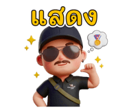837844383