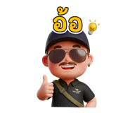 837844384