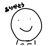 837844385