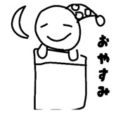 837844388