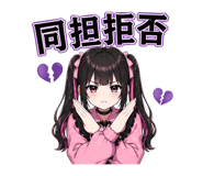 837845353