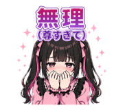 837845355