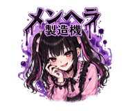 837845357