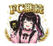 837845360