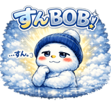 837845883