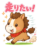 837845898